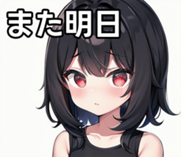 743294696