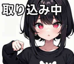 743294697
