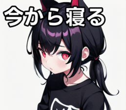 743294698