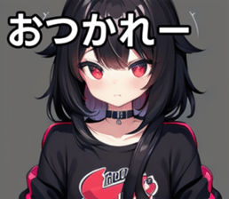 743294699