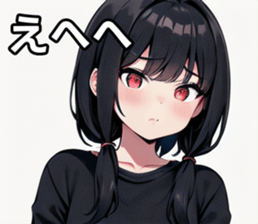 743294700
