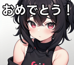 743294701