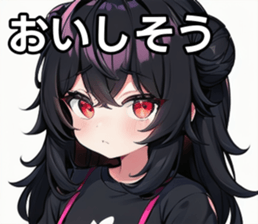 743294704