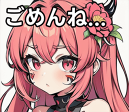 743294724