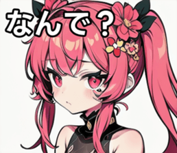 743294725