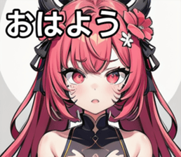 743294726