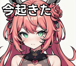 743294733