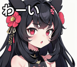 743294734