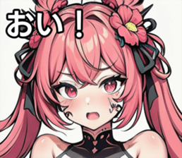 743294739