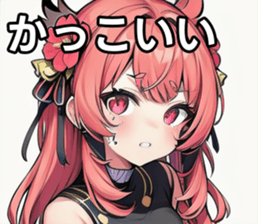 743294741