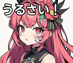 743294749