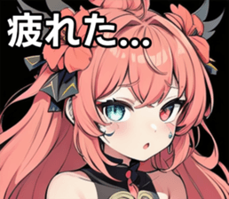 743294751