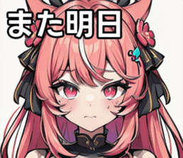 743294752