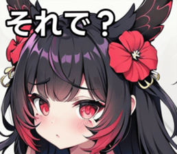 743294759