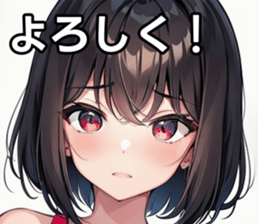 743295241