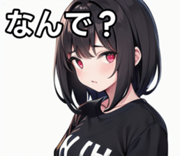 743295245