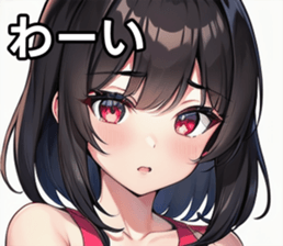 743295254