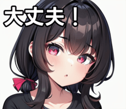 743295255