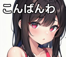 743295258
