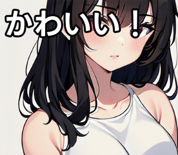 743295260
