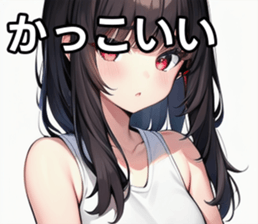 743295261