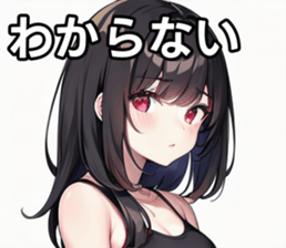 743295270