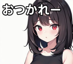 743295275