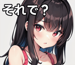 743295279