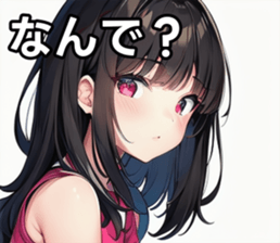 743295293