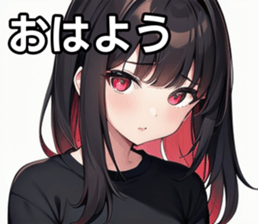 743295294