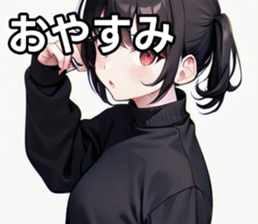 743295295