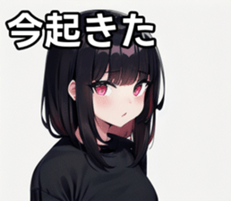 743295301