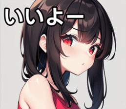 743295310