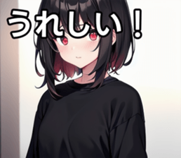 743295312
