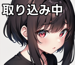743295321