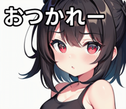 743295323