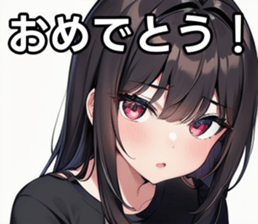 743295325