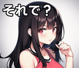 743295327