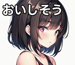 743295328