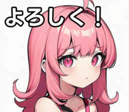 743295417