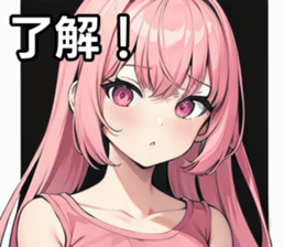 743295418