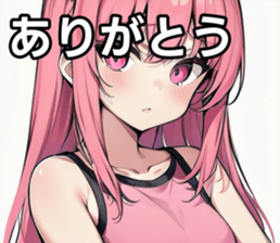 743295419