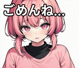 743295420