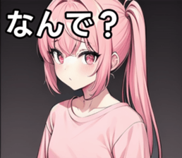 743295421