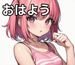 743295422