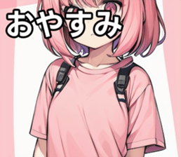 743295423