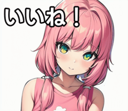 743295424