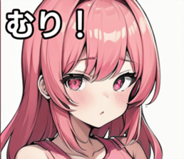 743295426