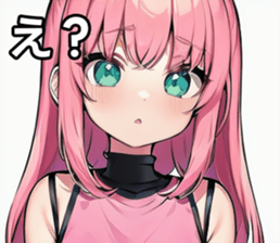 743295428