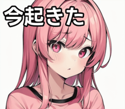 743295429